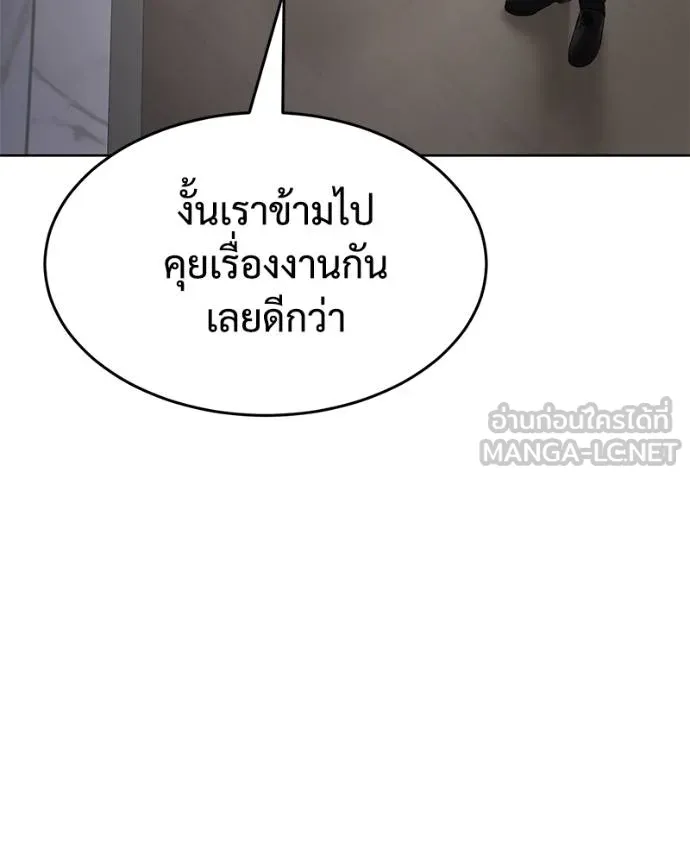 หน้า 130