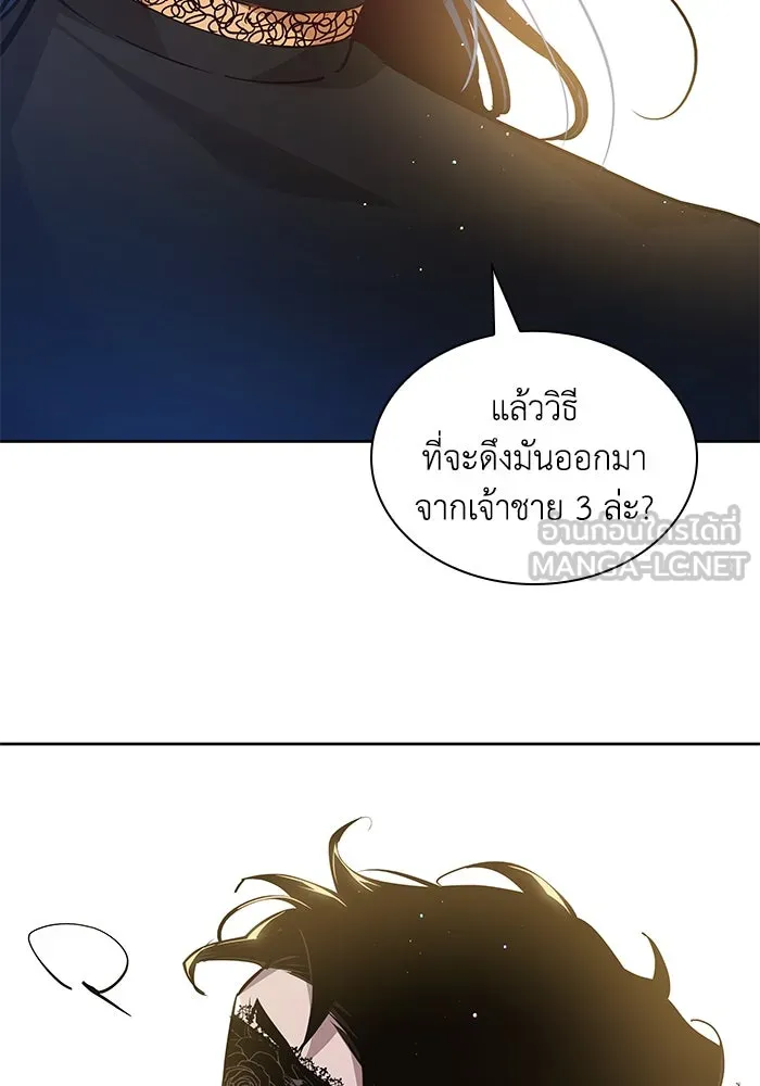 หน้า 87