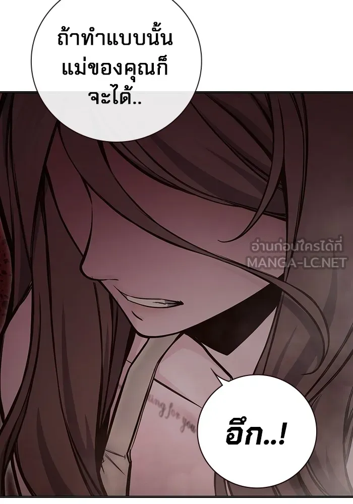หน้า 147
