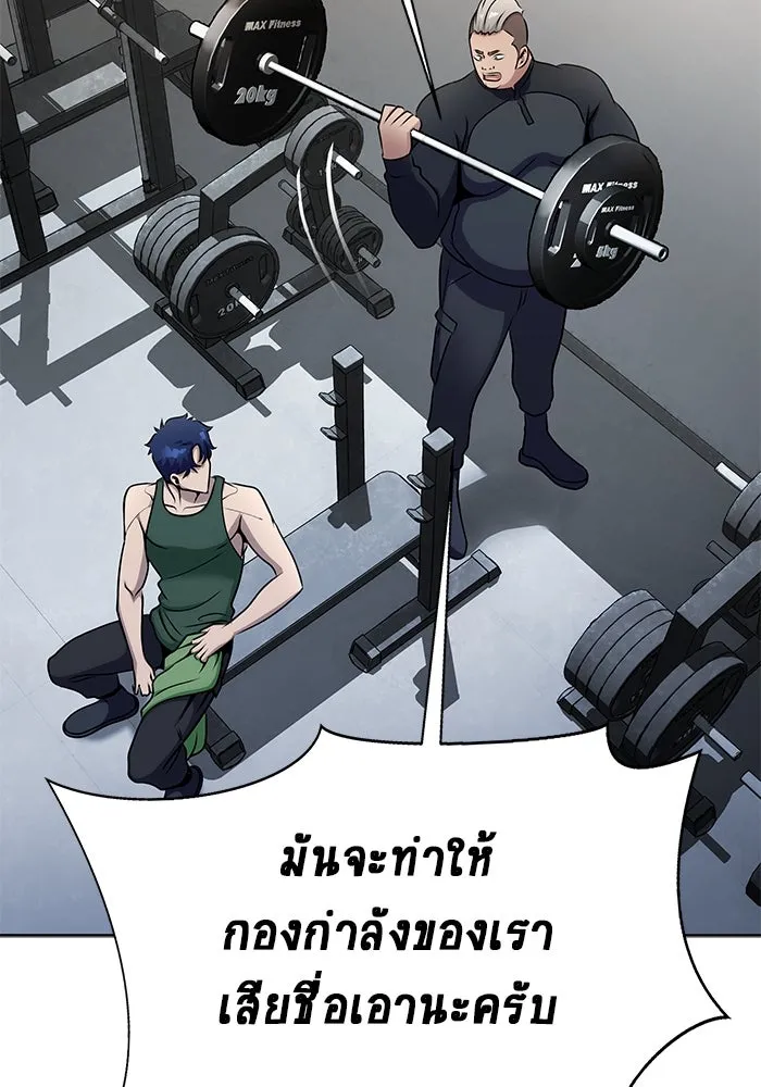 หน้า 115