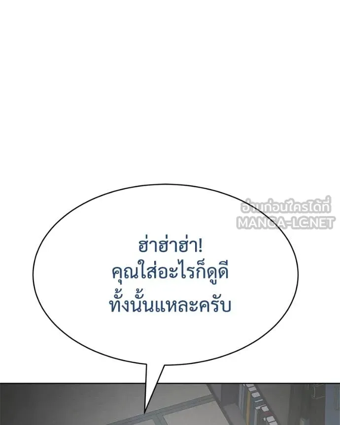 หน้า 139