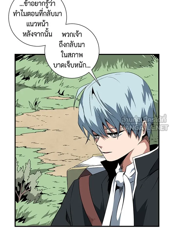 หน้า 84