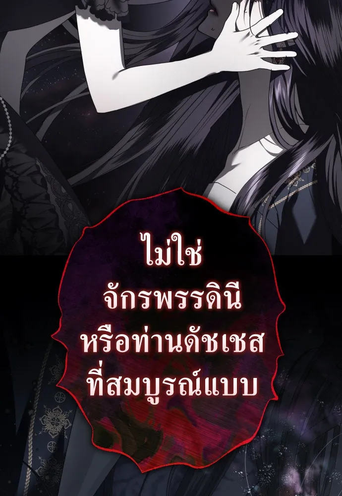 หน้า 164