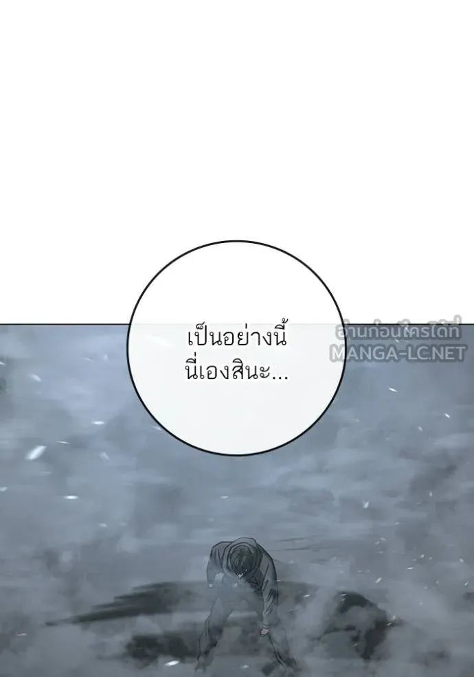 หน้า 116