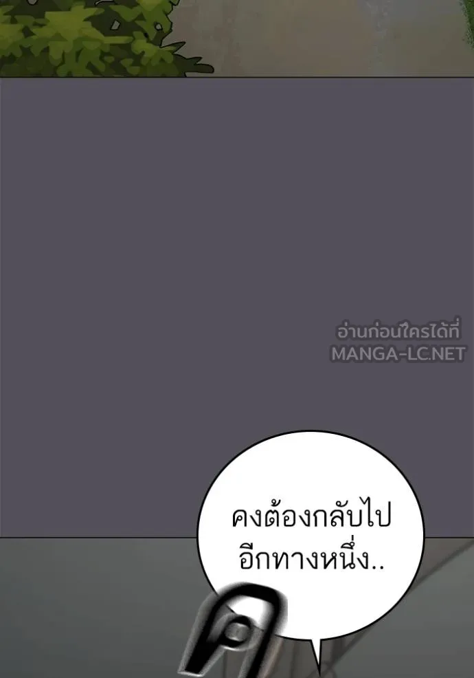 หน้า 132