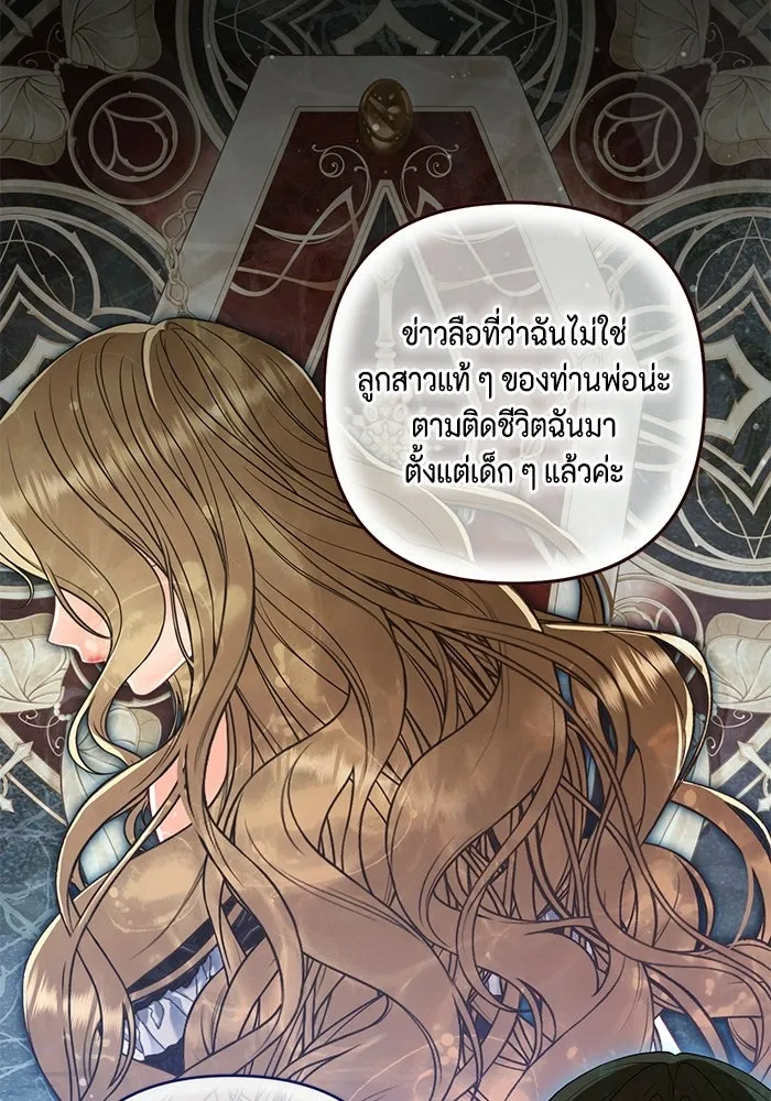 หน้า 94