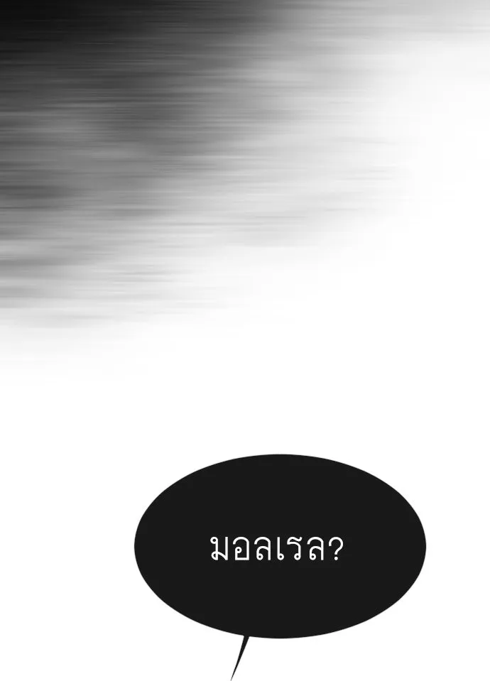 หน้า 128