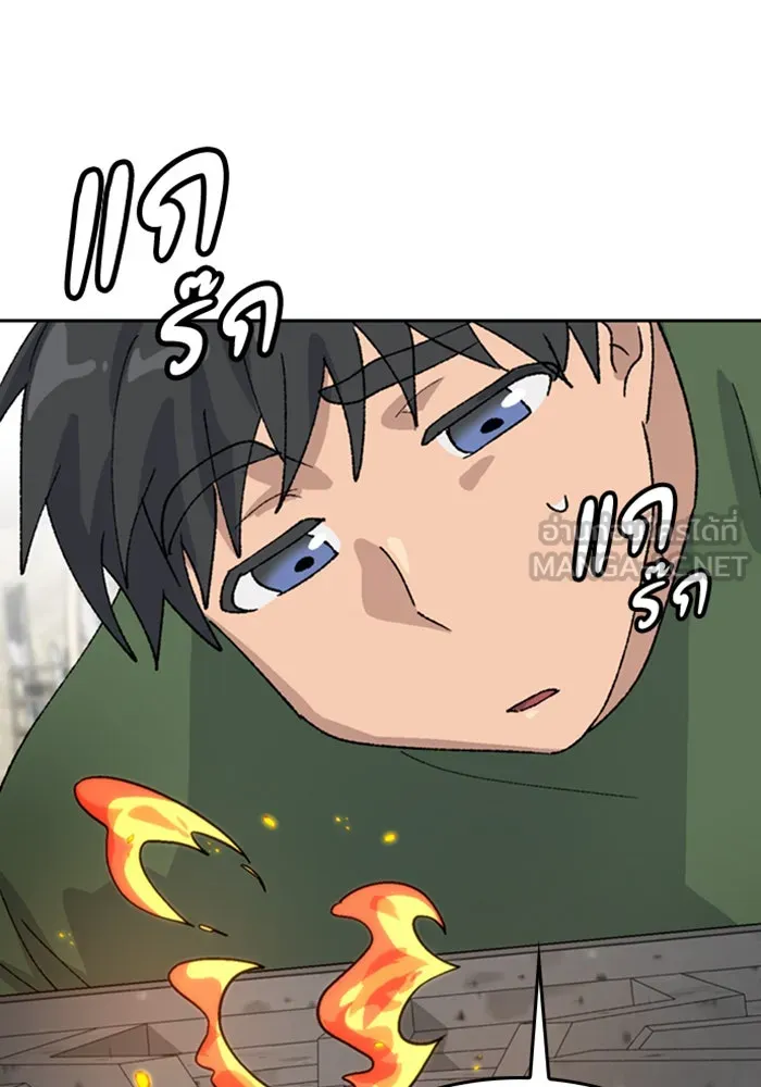 หน้า 66