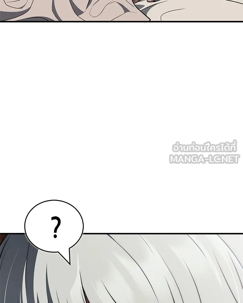 หน้า 99