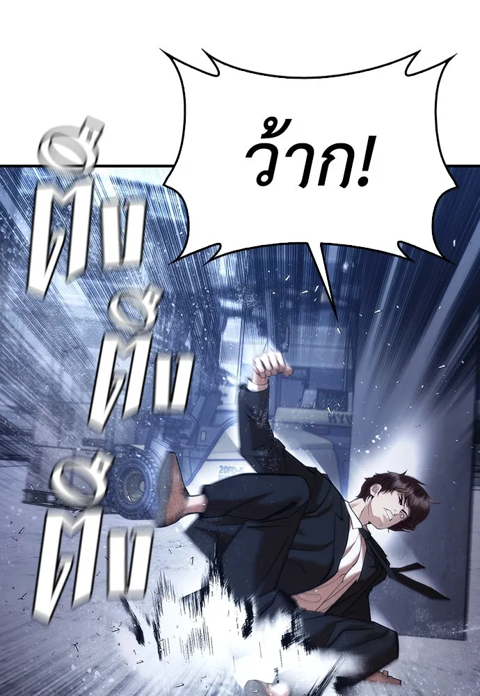 หน้า 200