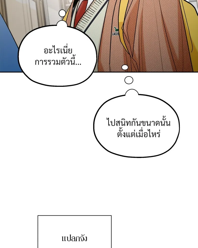 หน้า 136