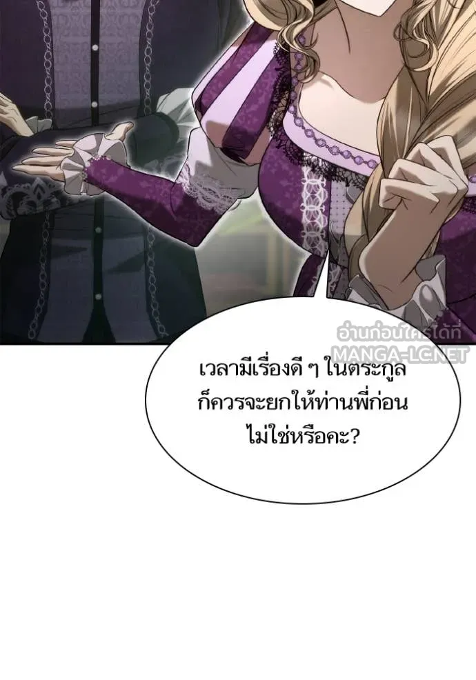 หน้า 126