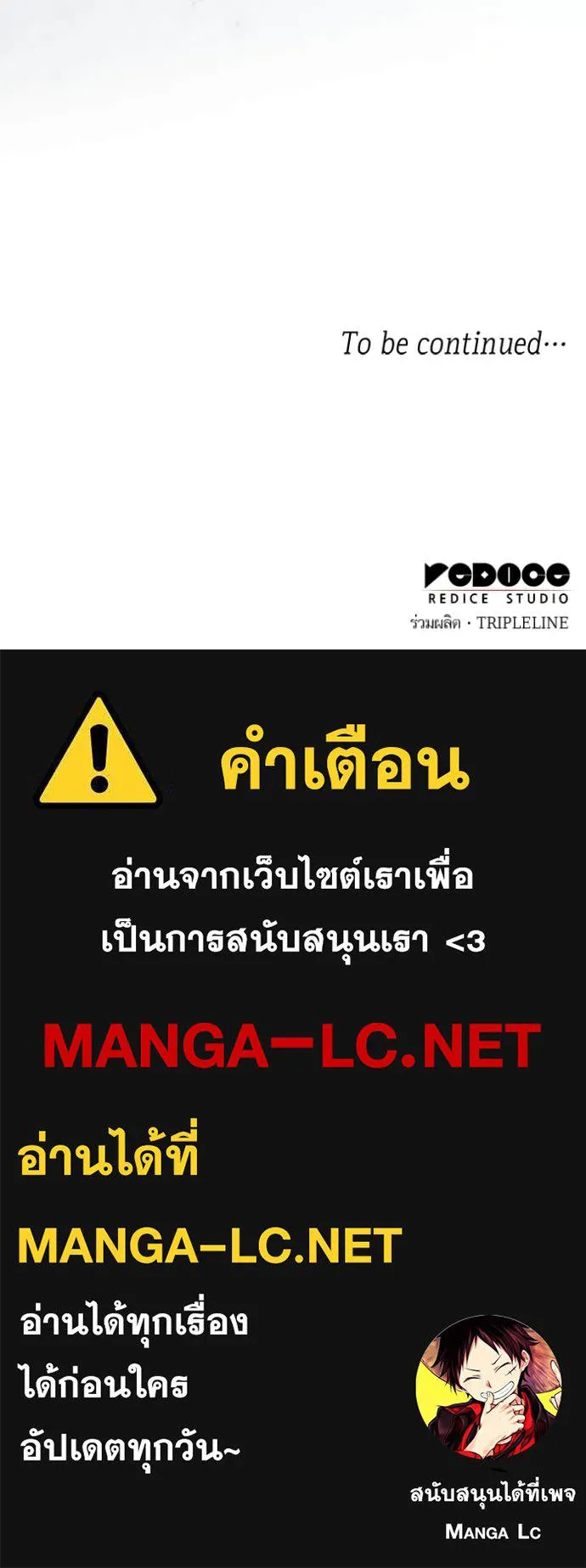 หน้า 181