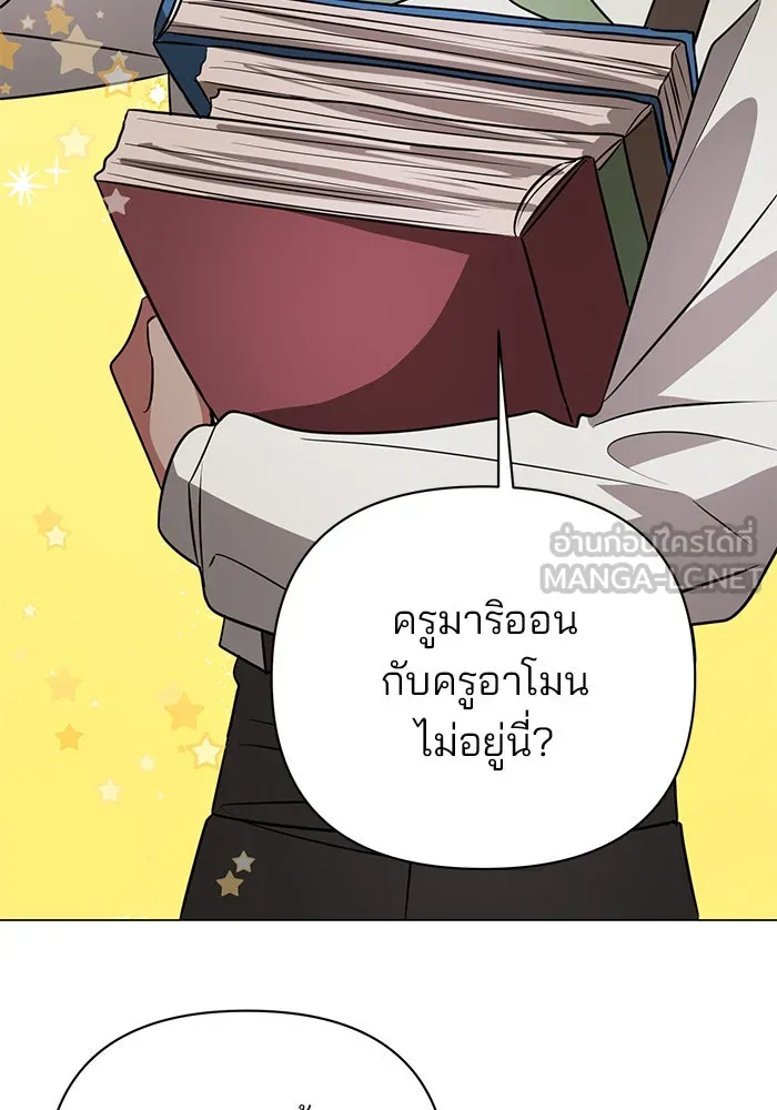 หน้า 96