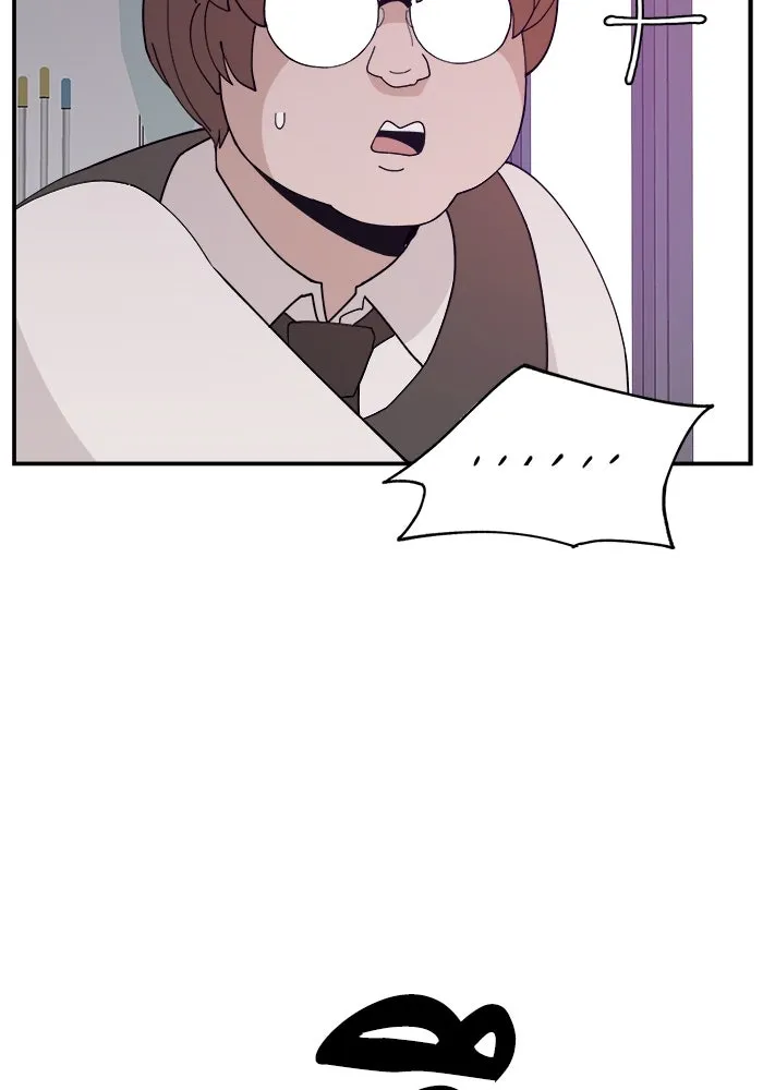 หน้า 118