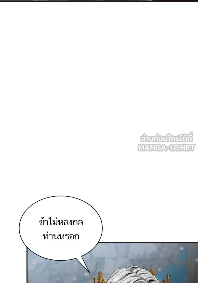 หน้า 129