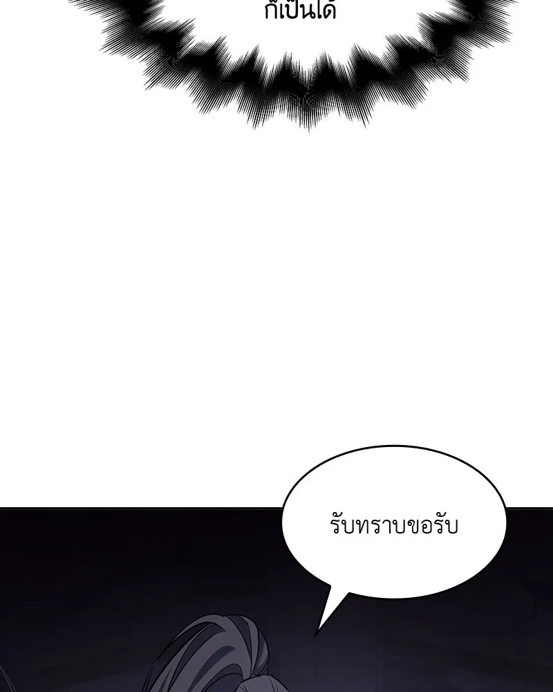 หน้า 223