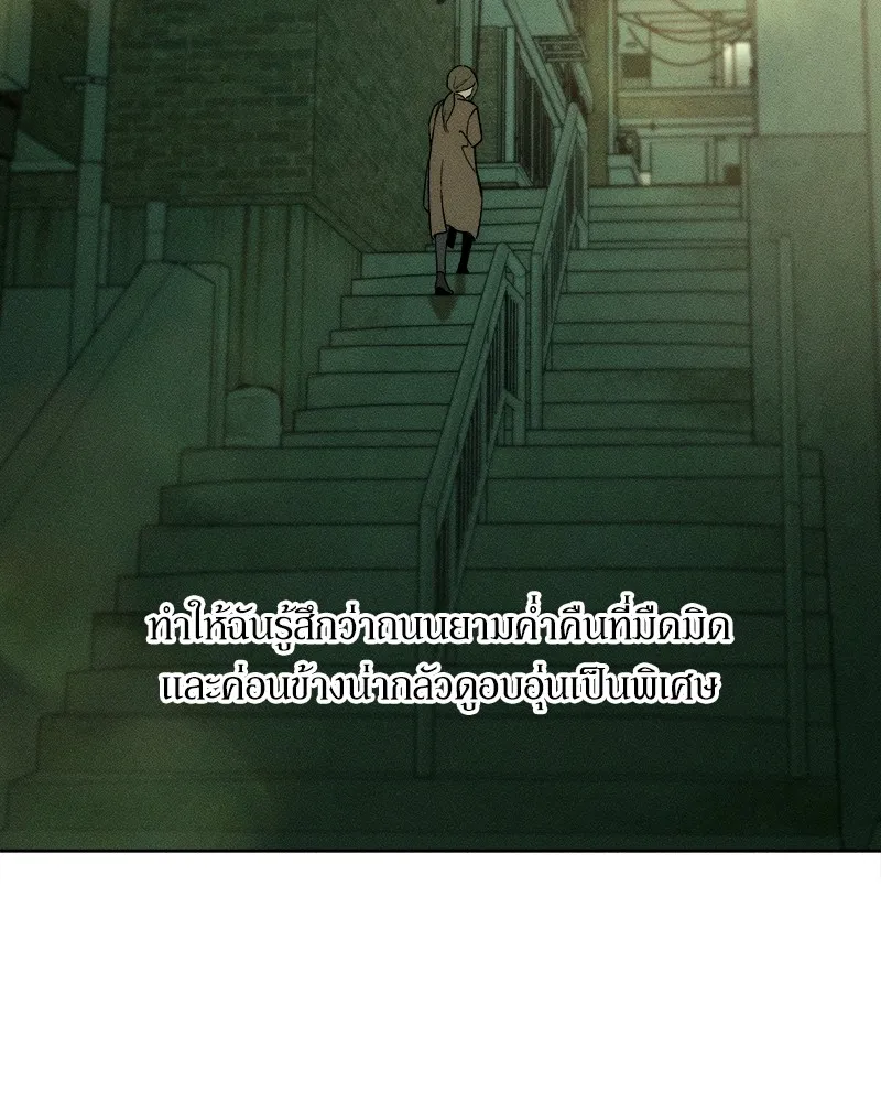 หน้า 164