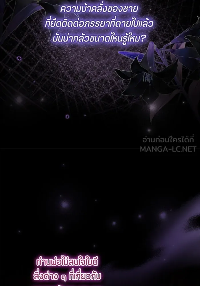 หน้า 60
