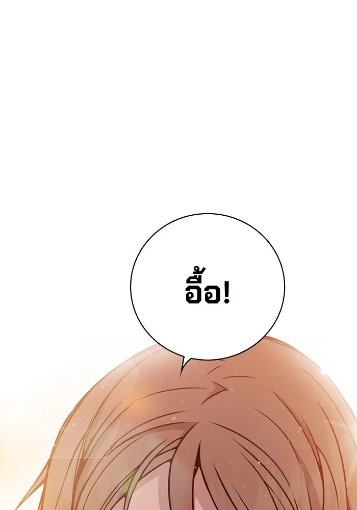 หน้า 169