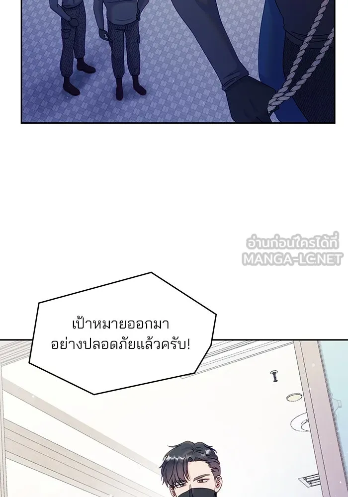 หน้า 51