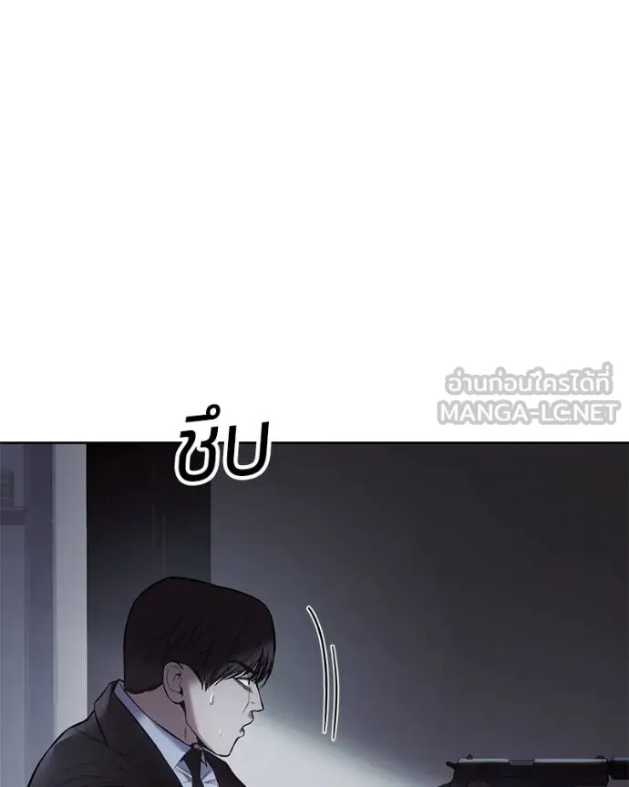 หน้า 88