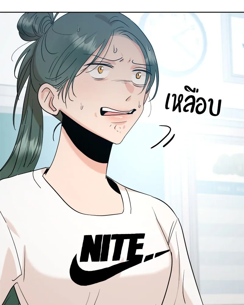 หน้า 104