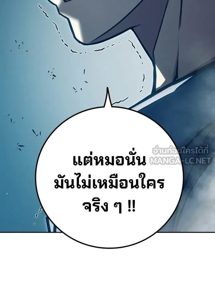 หน้า 114