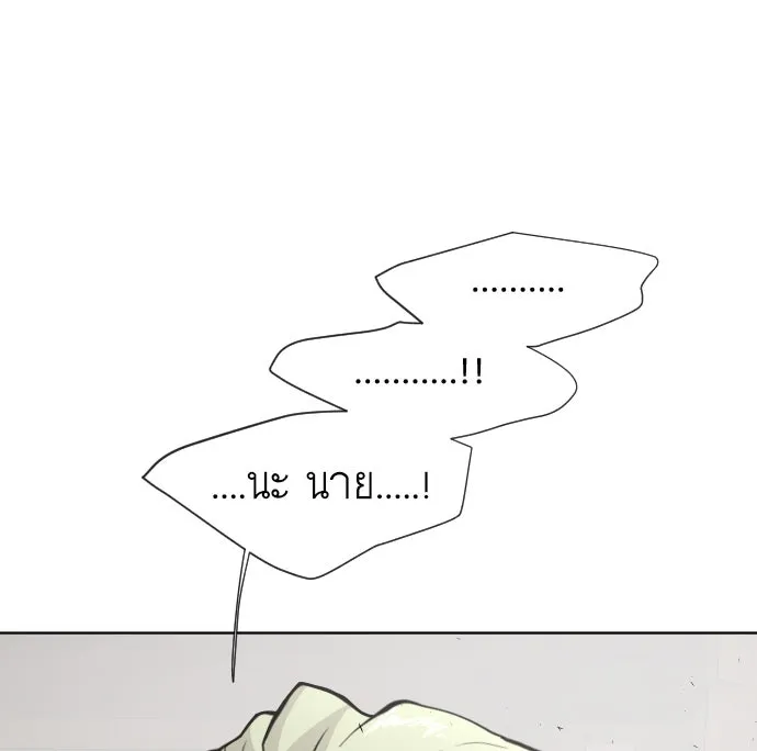 หน้า 109