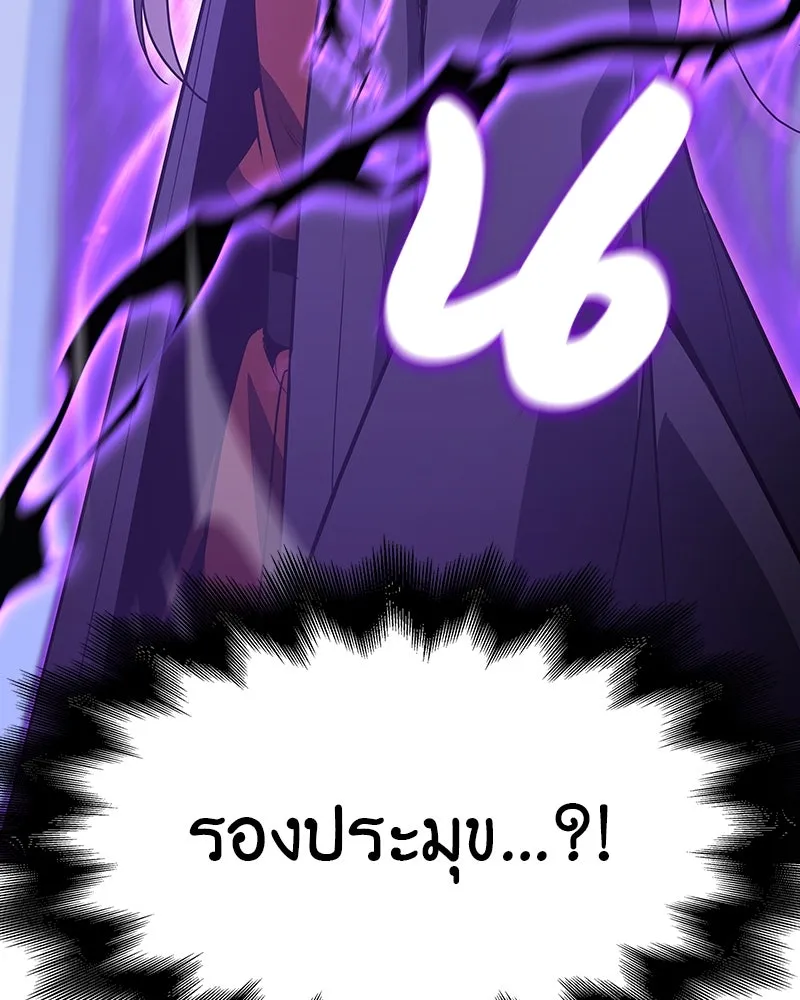 หน้า 152