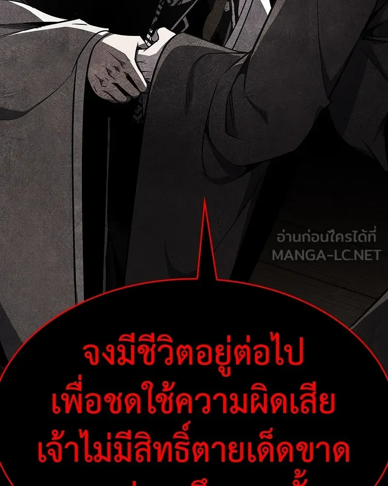 หน้า 153