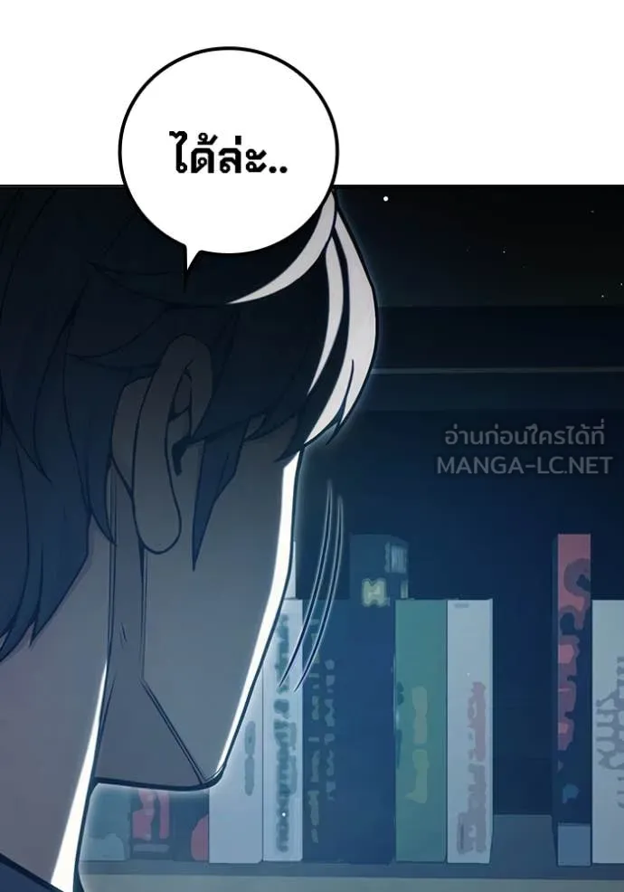 หน้า 162
