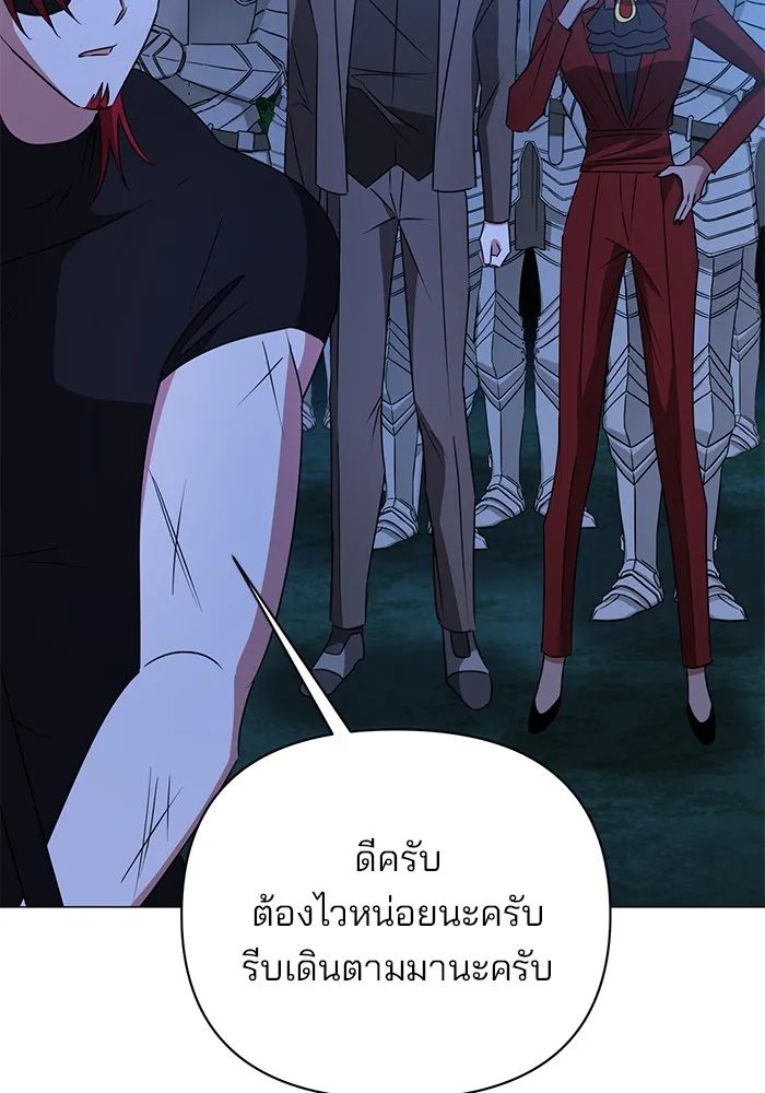 หน้า 109