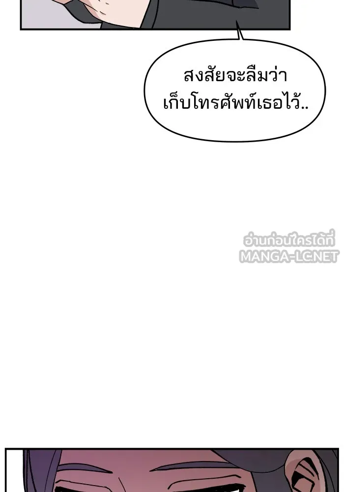หน้า 108