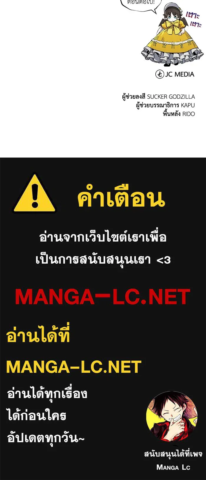 หน้า 133