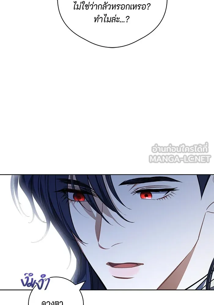 หน้า 114