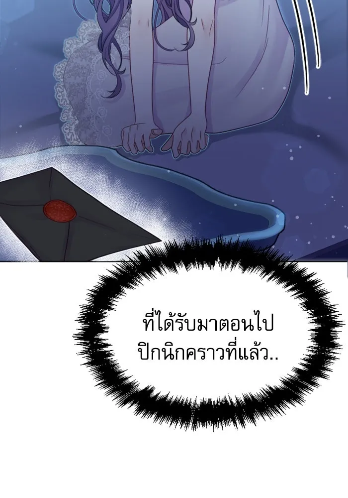 หน้า 109
