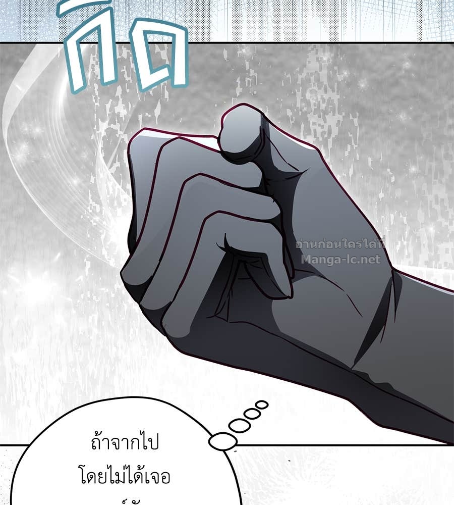 หน้า 99