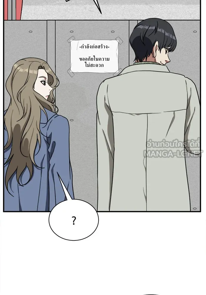 หน้า 156