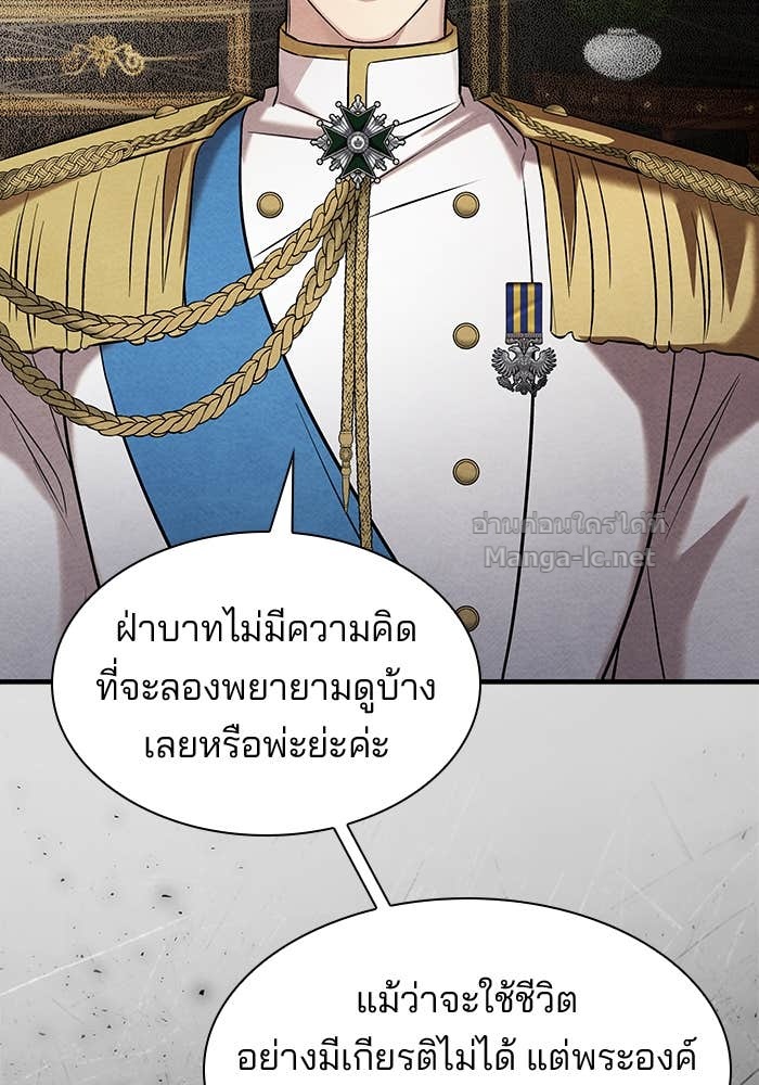หน้า 102