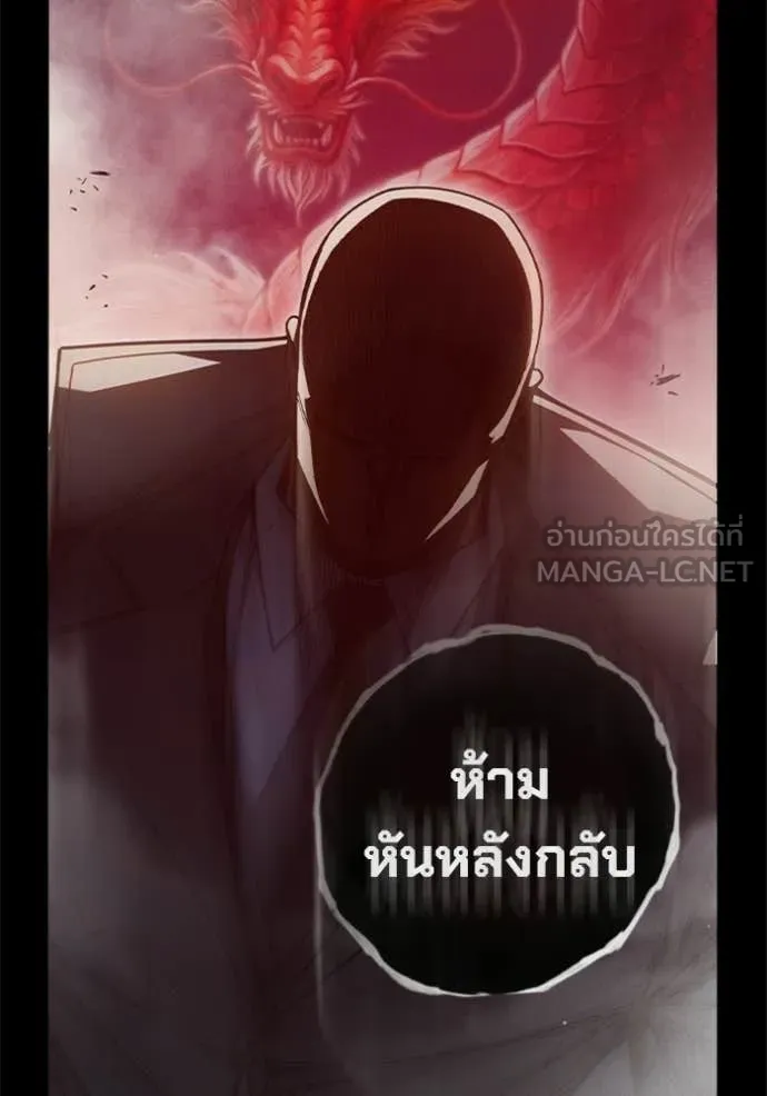 หน้า 187