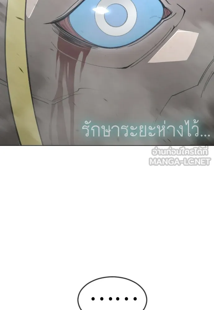 หน้า 180