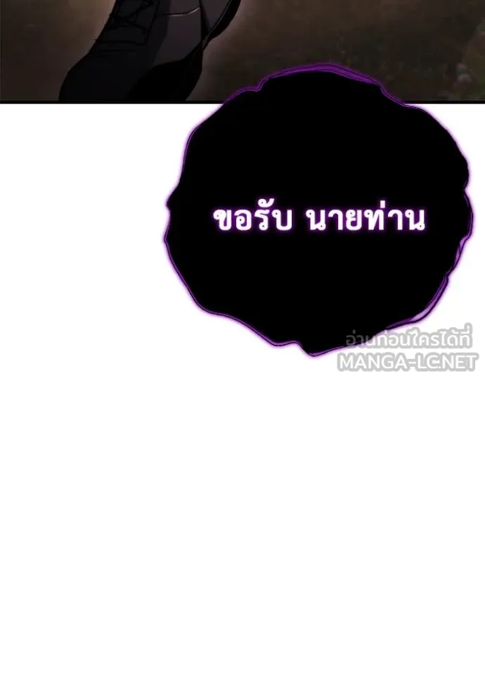 หน้า 110