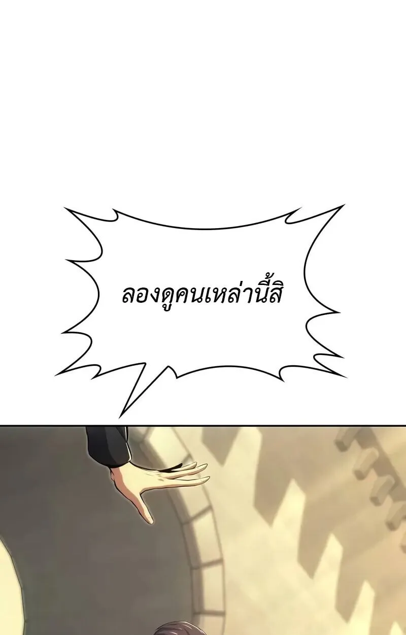 หน้า 104