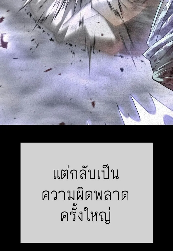 หน้า 98