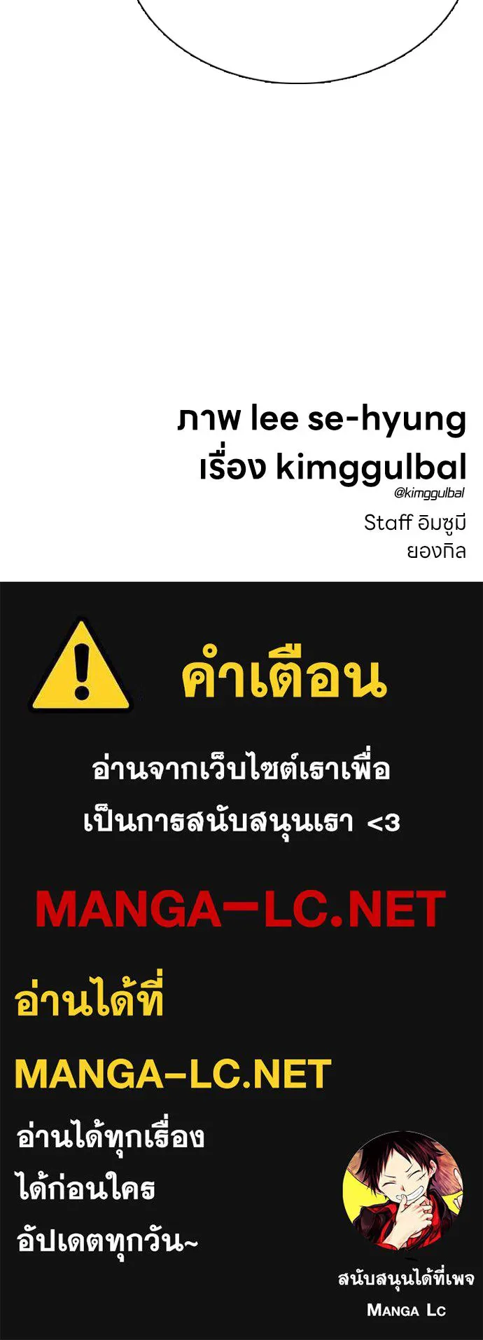 หน้า 188