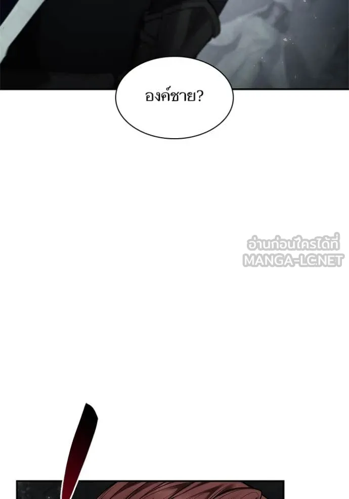 หน้า 128