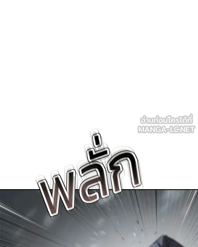 หน้า 116