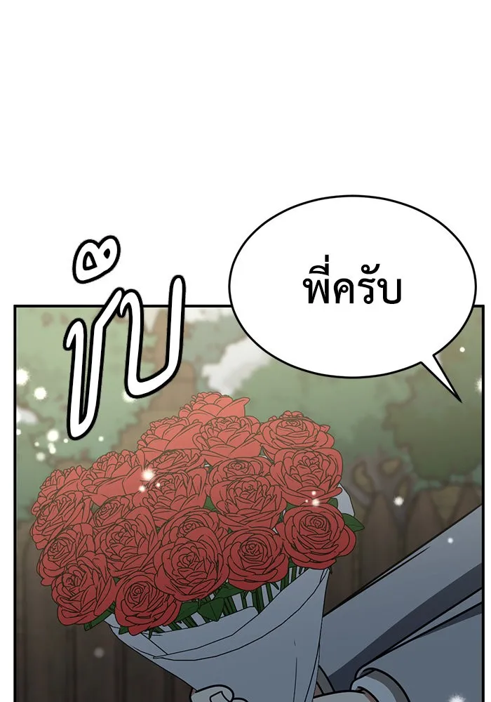 หน้า 89