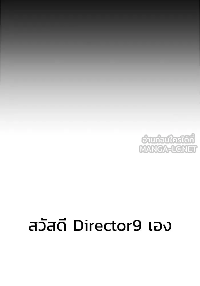 หน้า 186